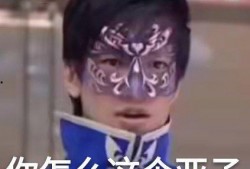 吃瓜的表情代表什么意思,揭秘网络社交中的“围观”心理