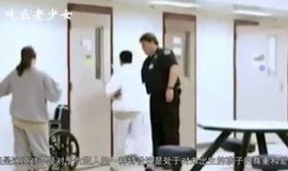 娱乐吃瓜老少女是谁啊