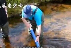 娱乐吃瓜老少女是谁啊