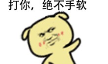 吃瓜群众表情包gif动图大全,笑料横生！吃瓜群众表情包GIF动图大盘点