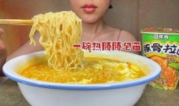 娱乐吃瓜君泡面,揭秘娱乐圈那些不为人知的幕后故事