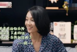 娱乐吃瓜酱男生冷战,揭秘男生冷战背后的秘密