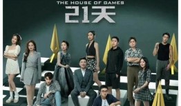 娱乐吃瓜最新报道,神秘事件背后真相大揭秘！