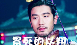 娱乐圈之吃瓜影帝