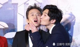 娱乐圈吃瓜邓超孙俪视频,娱乐圈吃瓜群众热议