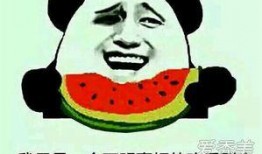 吃瓜群众的意思是,网络时代的围观者与传播者