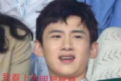 娱乐吃瓜酱白敬亭