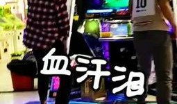 娱乐影视吃瓜迷妹