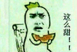 吃瓜群众的意思和由来