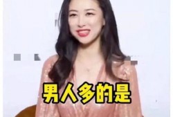 娱乐圈吃瓜爆料配乐视频,吃瓜爆料配乐视频，带你领略幕后风云