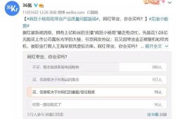 吃瓜直播间爆料娱乐圈怎么起号,揭秘吃瓜直播间如何打造热门账号