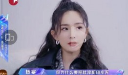 娱乐吃瓜酱二十岁