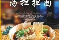 娱乐吃瓜酱会员面,独家福利大揭秘！